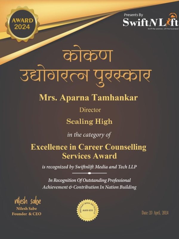 WhatsApp Image 2024-04-29 at 7.01.48 PM